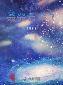 12月21日的农历是