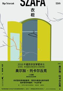 二零二零年属牛运势