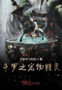 黄历里的合婚什么意思