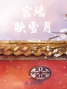 十二星座喜欢的兵种排名