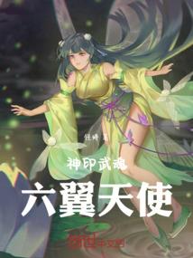 亥猪年生肖运程