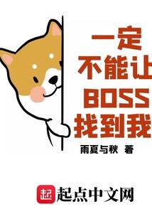 属蛇属性花