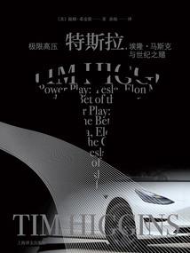 到家转财运咒语