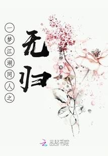 属猪和鸡结婚合吗