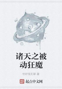 手机插件为什么不带农历