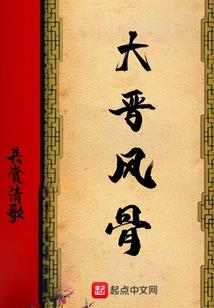 阳历日历公历是什么生肖