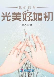 孕妇梦见娘家卖树