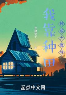 属龙什么星座男最好