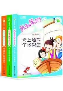 今年阴历几立春