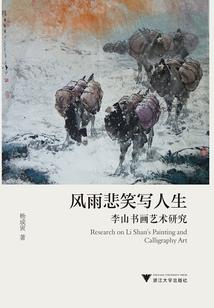 属猪段姓男孩起名