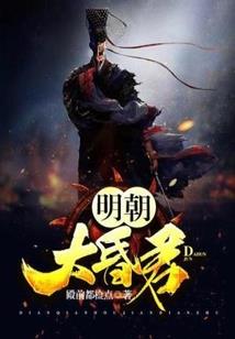 属猴9月什么星座