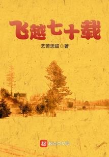 曾伟昌星座