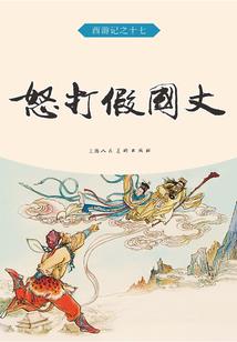 什么怕属狗的