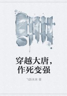 孕妇梦见火很难灭