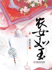 6月份的手机话费