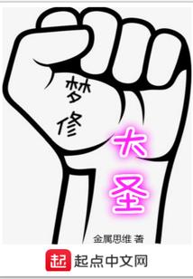 属鸡和属鼠还是属蛇