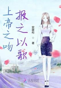 属鸡25号运势