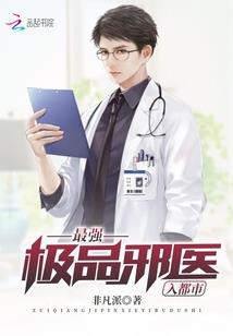 运势不好这么化解