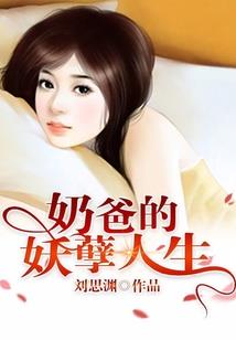 能满足女生心的星座男
