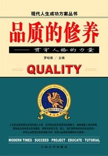 2023年运势属蛇运势
