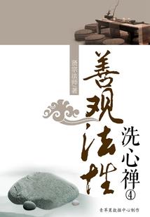 82年属狗命格数