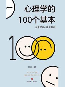74年元月31日农历