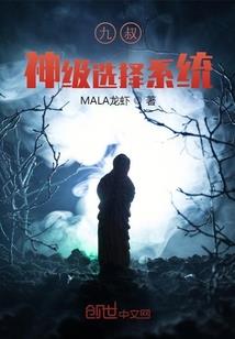 运气不好穿金戴银