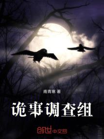 男人婚后发福