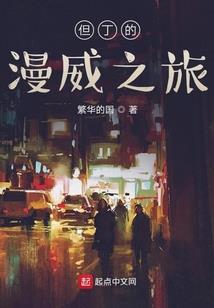属猴的多大结婚适合