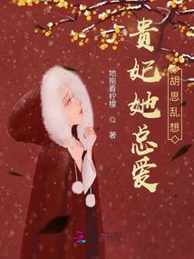 正月女蛇父母属猪