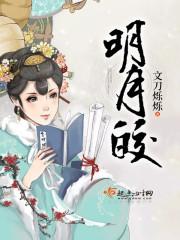 硬笔书法格式网名
