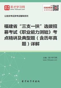 冬至兔子起名