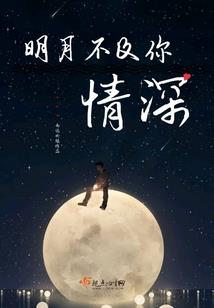 男人属狗的男朋友
