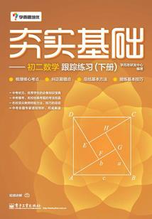 波斯菊寓意