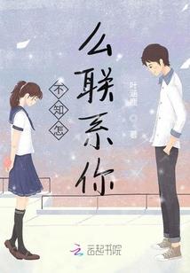 36年鼠人运程
