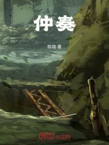 娘俩同属相