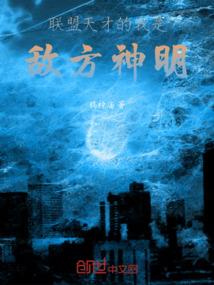 网名妈妈版