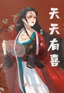 属兔和属牛的合不合婚