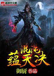 煊茉名字寓意