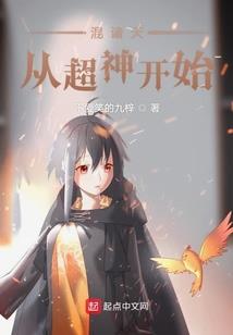 属兔的人能戴生肖兔吗