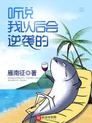 婷子谐音的成语网名