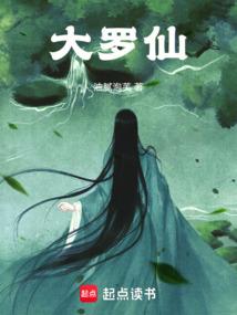 属兔娶属鼠好不好