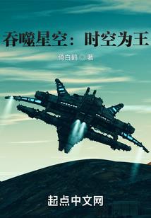 雅五行属性是什么