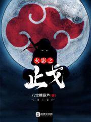 做梦梦到洗马桶