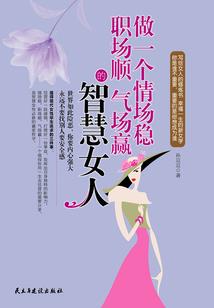 属龙起名雨琛好吗