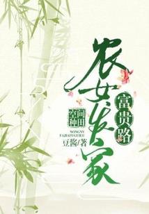 运气从牛年开始