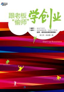 孕妇梦见找一双鞋子穿