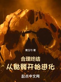 糖葫芦起名
