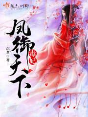 孕妇梦见小羊胎死腹中