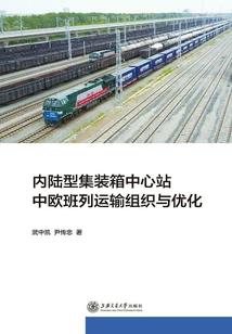 属兔的女孩五行属什么